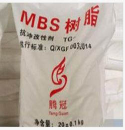 天狼網 化工橡塑與日用百貨供應商機一站式平臺