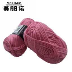 廠家直銷優質5.9段染澳毛手編線 美利奴羊毛棒針線規格、價格與選購指南